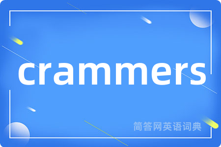 crammers