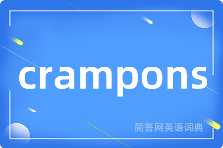 crampons