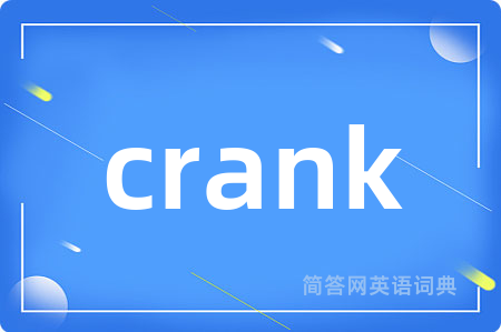 crank