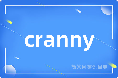 cranny
