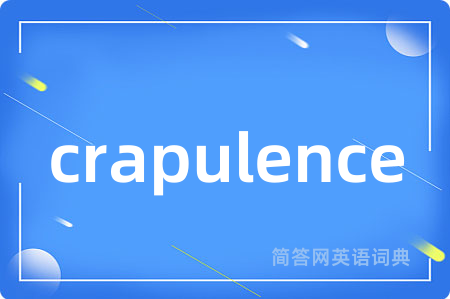 crapulence