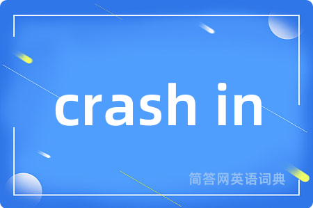 crash in
