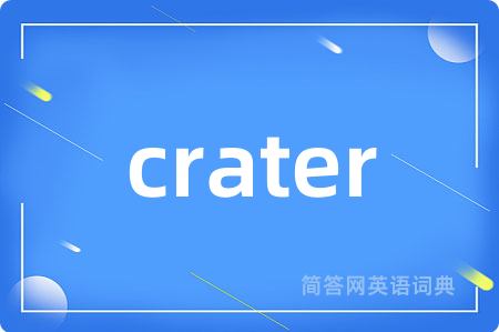 crater