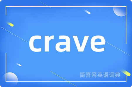 crave