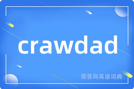 crawdad