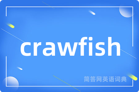crawfish