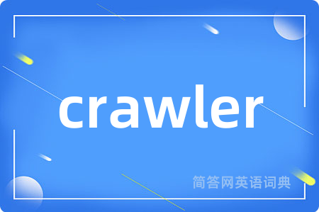 crawler