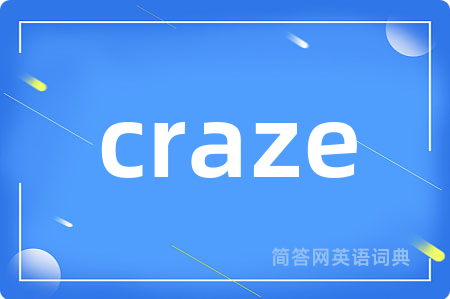 craze