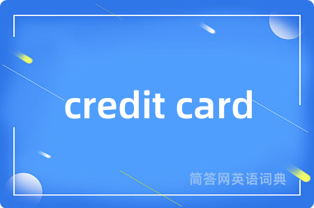 credit card