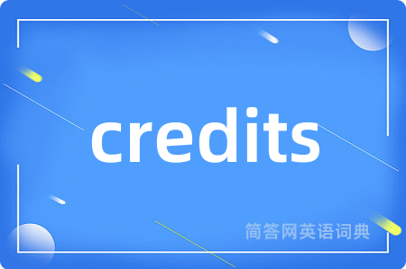 credits