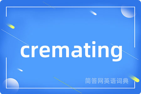 cremating