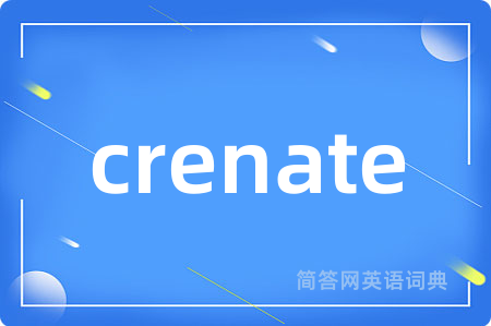 crenate