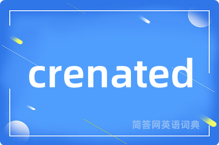 crenated
