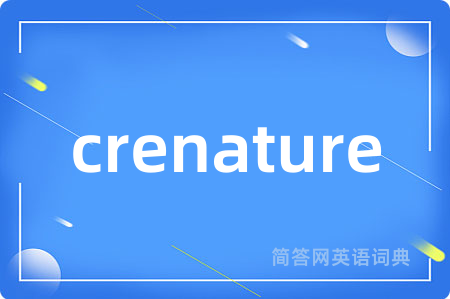 crenature