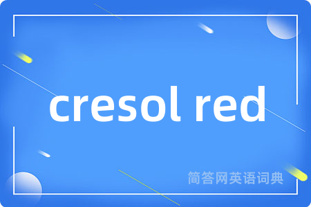 cresol red
