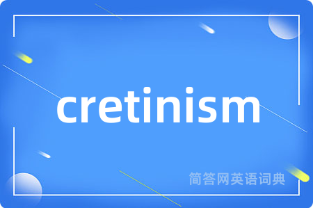 cretinism
