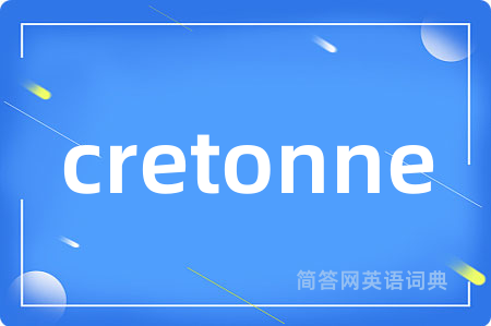 cretonne