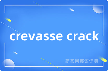 crevasse crack