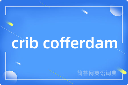 crib cofferdam
