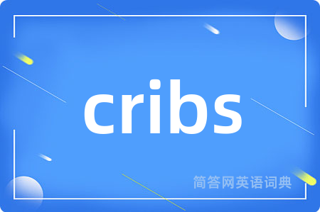 cribs