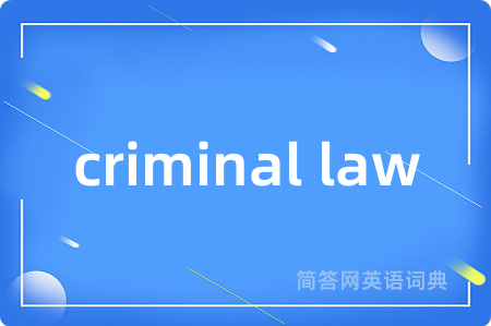 criminal law