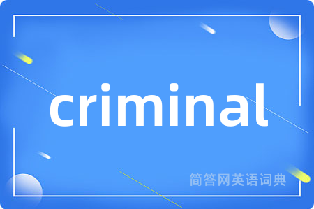 criminal