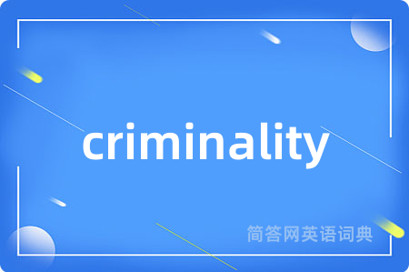 criminality