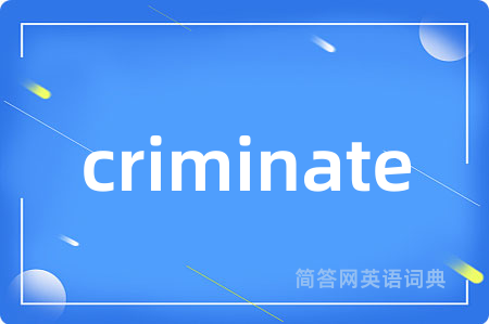 criminate