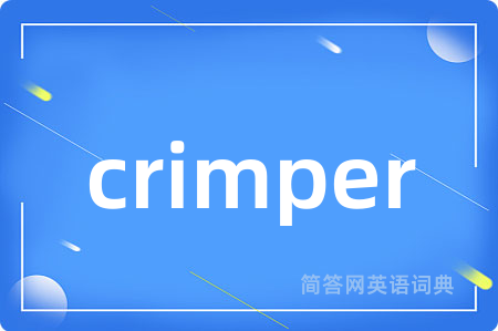 crimper