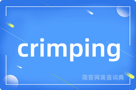 crimping