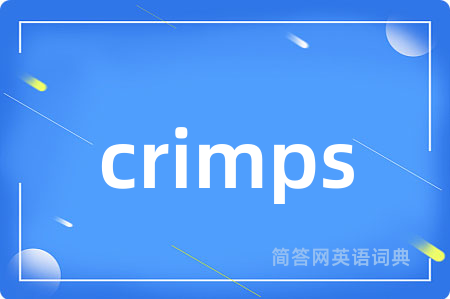 crimps