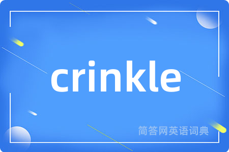 crinkle