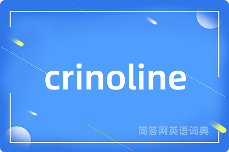 crinoline