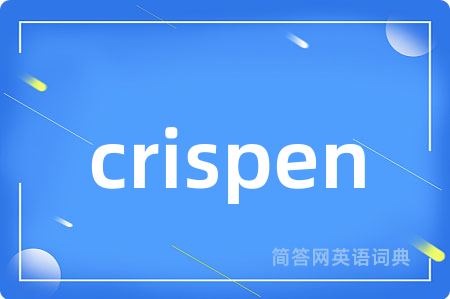 crispen