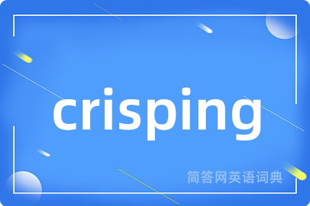 crisping