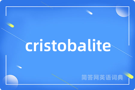 cristobalite