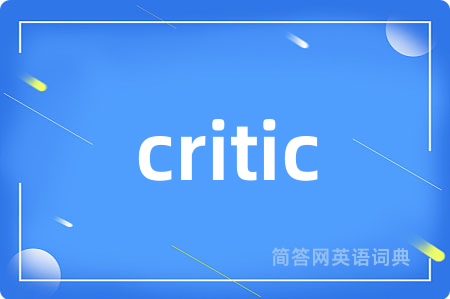 critic
