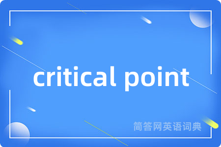 critical point