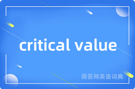 critical value