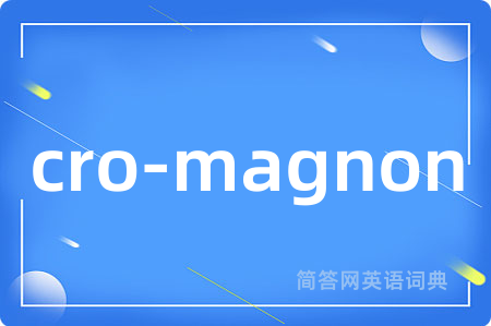 cro-magnon