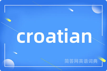 croatian