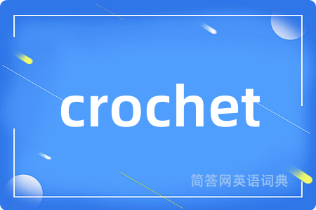 crochet
