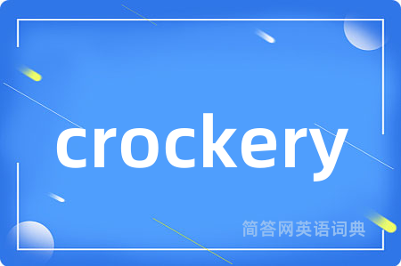 crockery