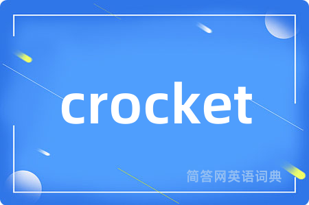 crocket