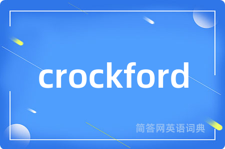 crockford