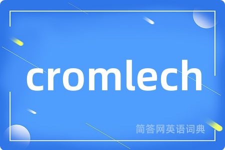 cromlech