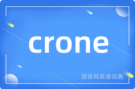 crone