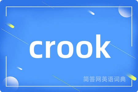 crook