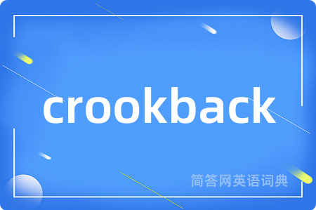 crookback