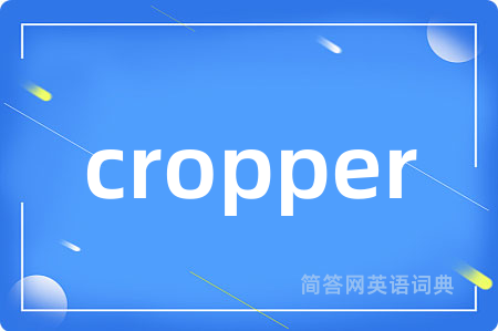 cropper
